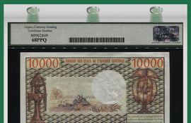 TT PK 18a 1974 CAMEROUN 10000 FRANCS A MASTERPIECE LCG 68 PPQ SUPERB NONE FINER