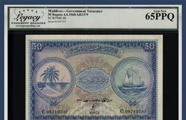 TT PK 6b 1960 MALDIVES 50 RUPEES STUNNING OVERSIZE NOTE LCG 65 PPQ GEM NEW