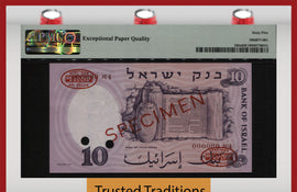 TT PK 32bs 1958 ISRAEL BANK OF ISRAEL 10 LIROT LOVELY SPECIMEN PMG 65 EPQ GEM