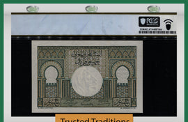 TT PK 44 1949 MOROCCO 50 FRANCS ARCH AT CENTER PCGS 67 PPQ SUPERB GEM ONE FINER