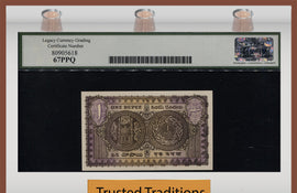 TT PK S271c 1941-45 INDIA 1 RUPEES SCARCE NOTE LCG 67 PPQ SUPERB FINEST KNOWN!