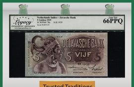 TT PK 78c 1939 NETHERLANDS INDIES 5 GULDEN SCARCE JAVANESE DANCERS LCG 66 PPQ