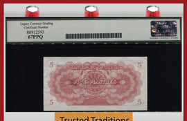 TT PK 12s 2009 LIBYA 5 PIASTRES SPECIMEN LCG 67 PPQ SUPERB GEM FINEST KNOWN!