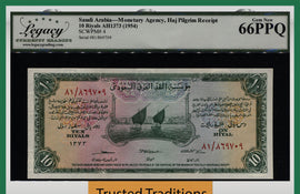 TT PK 4 1954 SAUDI ARABIA HIGHLY COVETED HAJ PILGRIM 10 RIYALS LCG 66 PPQ GEM