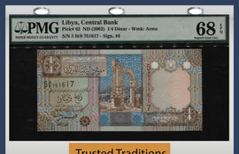 TT PK 0062 ND (2002) LIBYA 1/4 DINAR " RUINS" PMG 68 EPQ SUPERB FINEST CERTIFIED!