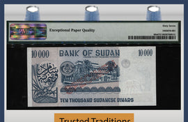 TT PK 60s 1996 SUDAN 10000 DINARS SPECIMEN PMG 67 EPQ FINEST - EXTREMELY RARE!