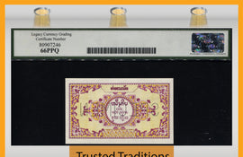 TT PK 99s 1953 FRENCH INDO-CHINA 1 PIASTRE = 1 KIP SPECIMEN LCG 66 PPQ GEM NEW!