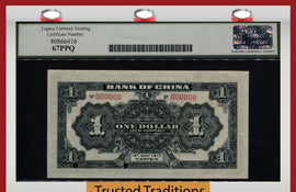 TT PK 038s 1917 CHINA 1 DOLLAR SPECIMEN LCG 67 PPQ SUPERB GEM NEW NONE FINER