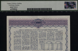 TT PK 013C 1993 AZERBAIJAN STATE LOAN BOND 1000 MANAT LCG 67 PPQ ONLY TWO GEMS KNOWN!