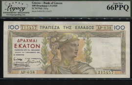 TT PK 105a 1935 GREECE BANK OF GREECE 100 DRACHMAI LCG 66 PPQ EXQUISITE GEM NEW!