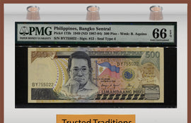 TT PK 173b 1949 PHILIPPINES REPUBLIC 500 PISO PMG 66 EPQ GEM UNC. FINEST KNOWN!