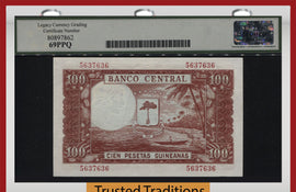 TT PK 18 1980 EQUATORIAL GUINEA 1000 BIPKWELE LCG 69 PPQ ONE POINT FROM PERFECT