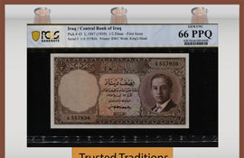 TT PK 43 1947 IRAQ 1/2 DINAR NATIONAL BANK PCGS 66 PPQ GEM UNCIRCULATED