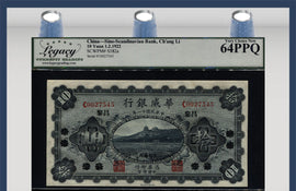 TT PK S582a 1922 CHINA SINO - SCANDINAVIAN BANK 10 YUAN LCG 64 PPQ NONE HIGHER