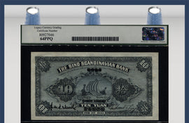 TT PK S582a 1922 CHINA SINO - SCANDINAVIAN BANK 10 YUAN LCG 64 PPQ NONE HIGHER