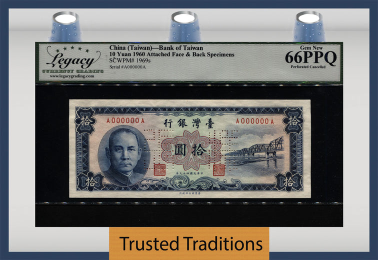 TT PK 1969s 1960 CHINA (TAIWAN) 10 YUAN BANK of TAIWAN LCG 66 PPQ GEM NEW