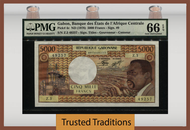 TT PK 0004c 1978 GABON 5000 FRANCS PMG 66 EPQ GEM UNCIRCULATED