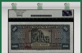 TT PK 100b 1926 (1928) GREECE 1000 BANK OF GREECE DRACHMAI LCG 65 PPQ GEM NEW