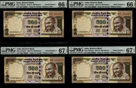 TT 2012 INDIA 500 RUPEE SEQUENTIAL S/N 000001 THRU 000010 SET OF 9 PMG 67 & 66