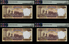 TT 2012 INDIA 500 RUPEE SEQUENTIAL S/N 000001 THRU 000010 SET OF 10 PMG 67 & 66