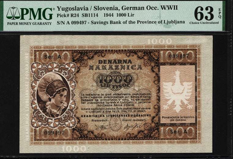 TT PK R24 1944 YUGOSLAVIA / SLOVENIA GERMAN OCCUPATION WWII 1000 LIR PMG 63 EPQ!