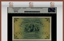 TT PK 25 1944 MARTINIQUE 100 FRANCS LCG 66 PPQ GEM NEW FINEST KNOWN!