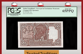 TT PK 0016s 1951 ITALIAN SOMALILAND 5 SOMALI SPECIMEN LEOPARD PCGS 65 PPQ GEM