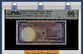 TT PK 11a ND (1968) SAUDI ARABIA MONETARY AGENCY 1 RIYAL PMG 66 EPQ GEM UNC