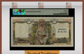 TT PK 106a 1935 GREECE BANK of GRACE 1000 DRACHMAI PMG 66 EPQ GEM UNCIRCULATED