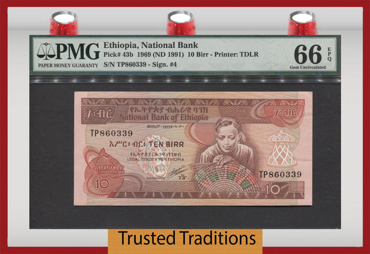 TT PK 0043b 1969 ETHIOPIA 10 BIRR PMG 66 EPQ GEM UNCIRCULATED NONE FINER