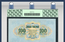 TT PK 0034 1955 MONGOLIA STATE BANK 100 TUGRIK PCGS 67 PPQ TOP POP FINEST KNOWN!
