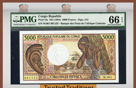 TT PK 0006a 1984 CONGO REPUBLIC 5000 FRANCS PMG 66 EPQ GEM UNCIRCULATED