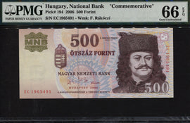 TT PK 0194 2006 HUNGARY 500 FORINT SET OF 2 SEQUENTIAL SERIAL #s PMG 66 EPQ GEM