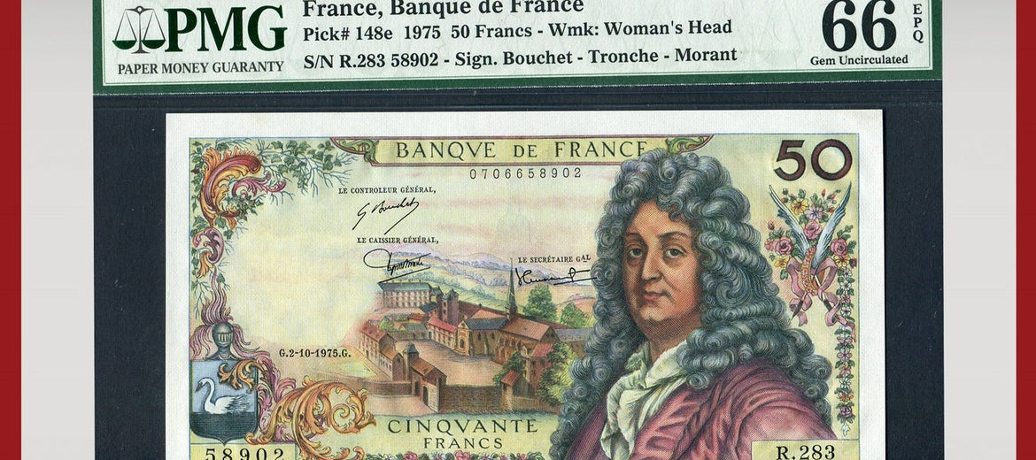 TT PK 0148e 1975 FRANCE BANQUE DE FRANCE 50 FRANCS 