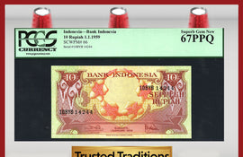 TT PK 0066 1959 INDONESIA 10 RUPIAH BANK INDONESIA PCGS 67 PPQ SUPERB GEM NEW!