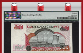TT PK 0010 2001 500 DOLLARS ZIMBABWE RESERVE BANK PMG 66 EPQ GEM UNC FINEST KNOWN!
