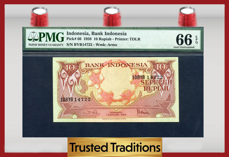 TT PK 0066 1959 INDONESIA 10 RUPIAH 