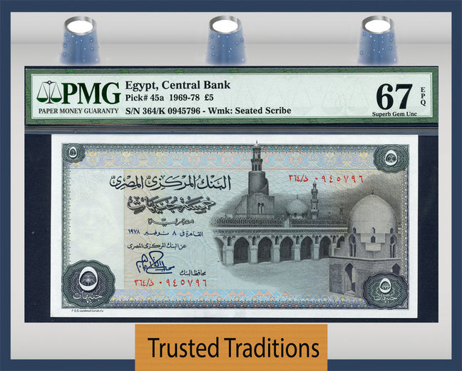 TT PK 0045a 1969-78 EGYPT CENTRAL BANK 5 POUNDS PMG 67 EPQ SUPERB GEM UNCIRCULATED