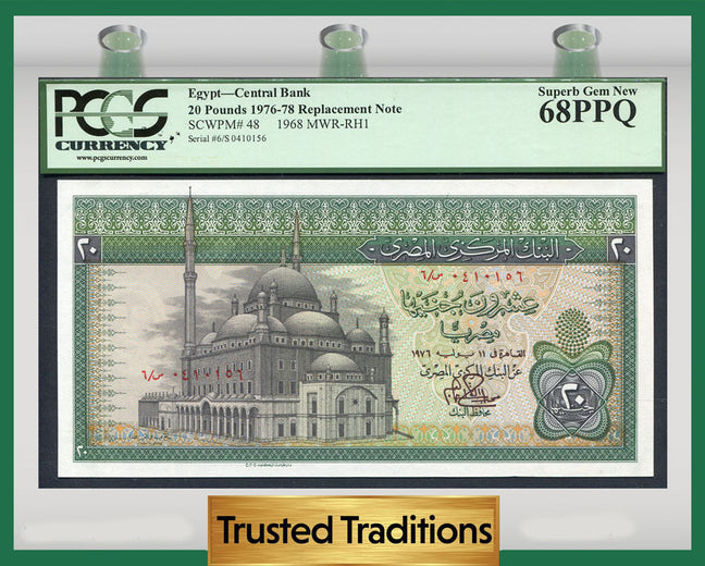 TT PK 0048 1976-78 EGYPT 20 POUNDS PCGS 68 PPQ SUPERB GEM NEW REPLACEMENT NOTE!