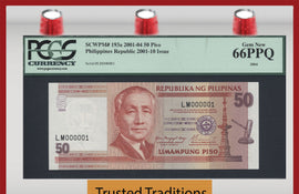 TT PK 0193a 2001 PHILIPPINES REPUBLIC 50 PISO SERIAL NUMBER # 0000001 PCGS 66 PPQ