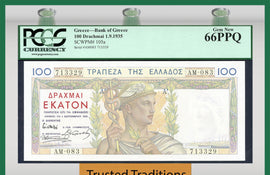 TT PK 0105a 1935 GREECE BANK OF GREECE 100 DRACHMAI PCGS 66 PPQ EXQUISITE GEM!