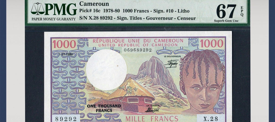TT PK 0016c 1978-80 CAMEROUN 1000 FRANCS PMG 67 EPQ SUPERB GEM POPULATION THREE