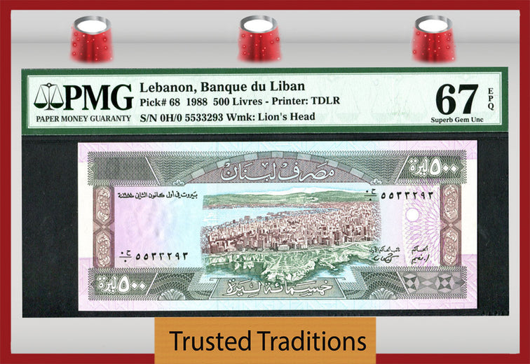 TT PK 0068 1988 LEBANON BANQUE DU LIBAN 500 LIVRES PMG 67 EPQ SUPERB GEM!