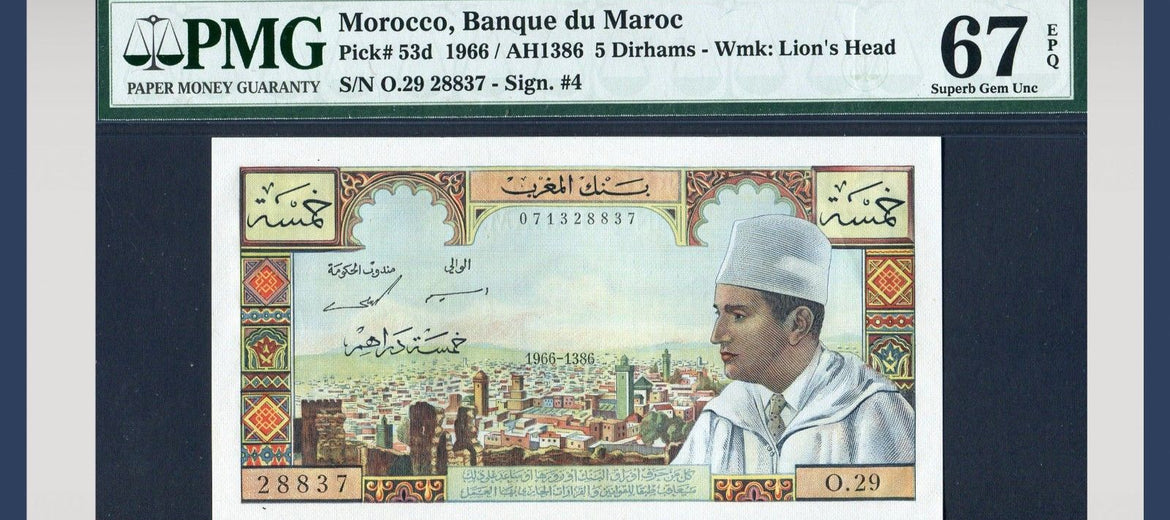 TT PK 0053d 1966 MOROCCO 5 DIRHAMS 