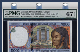 TT PK 0105Cg 2002 CENTRAL AFRICAN STATES 10000 FRANCS PMG 67 EPQ SUPERB POP THREE