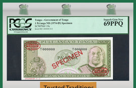 TT PK 0019s 1978 TONGA 1 PA'ANGA "KING TAUFA'AHAU" PCGS 69 PPQ TOP POPULATION!