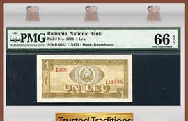 TT PK 0091a 1966 ROMANIA NATIONAL BANK 1 LEU PMG  66 EPQ GEM UNCIRCULATED