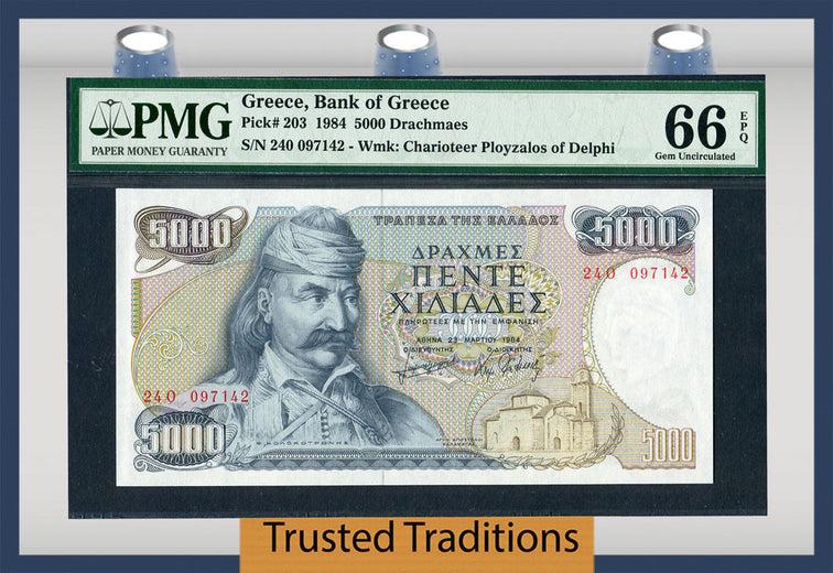 TT PK 0203 1984 GREECE 5000 DRACHMAES PMG 66 EPQ GEM UNCIRCULATED