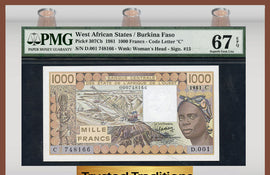 TT PK 0307Cb 1981 WEST AFRICAN STATES 1,000 FRANCS PMG 67 EPQ POP 1 FINEST KNOWN!