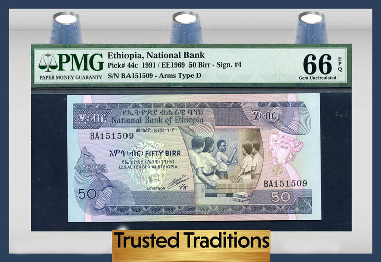 TT PK 0044c 1991 ETHIOPIA NATIONAL BANK 50 BIRR PMG 66 EPQ TOP POP FINEST KNOWN